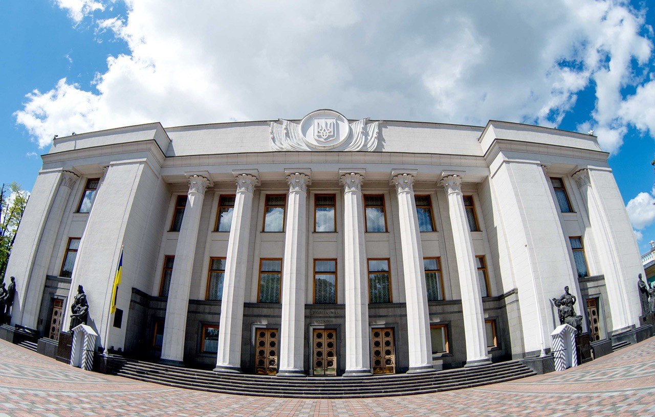 Рада ратифікувала угоду щодо фінансування проєктів між Україною та Фінляндією