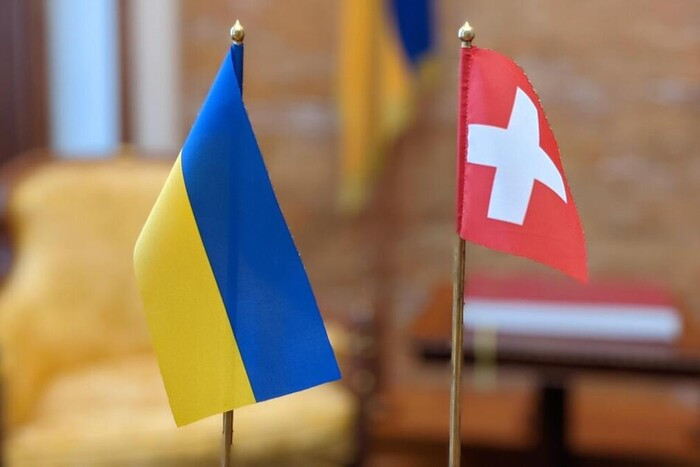Швейцарія вдвічі збільшила фінансування своїх компаній, які братимуть участь у проєктах відновлення України Швейцарія вдвічі збільшила фінансування своїх компаній, які братимуть участь у проєктах відновлення України