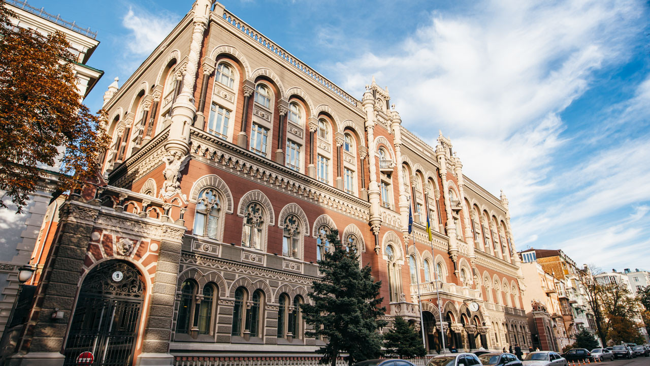 НБУ зберіг облікову ставку на рівні 15,5% на тлі зростання інфляції