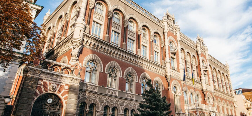 Бізнес погіршив оцінку своєї економічної діяльності – НБУ