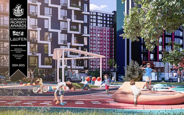 Старт продажу секції 11 у ЖК SKYGARDEN
